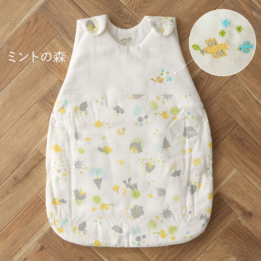 バリエーション ミントの森