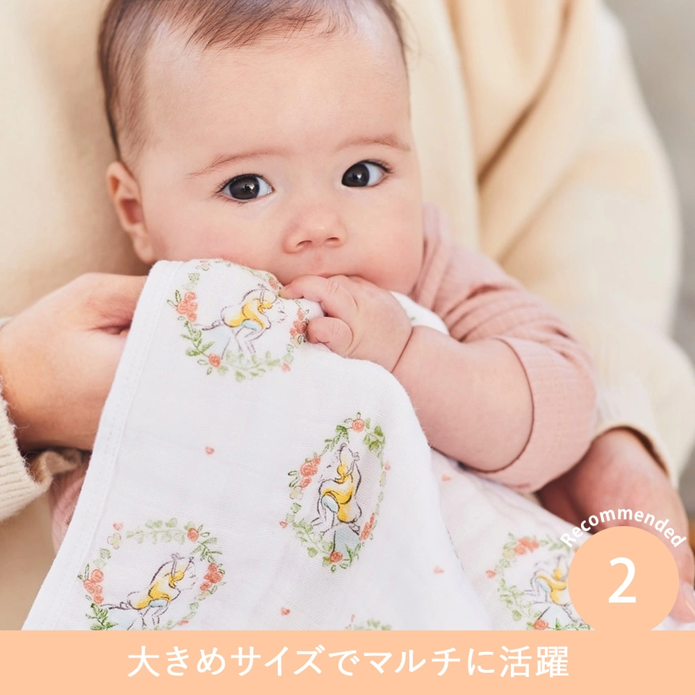 大きめサイズでマルチに活躍