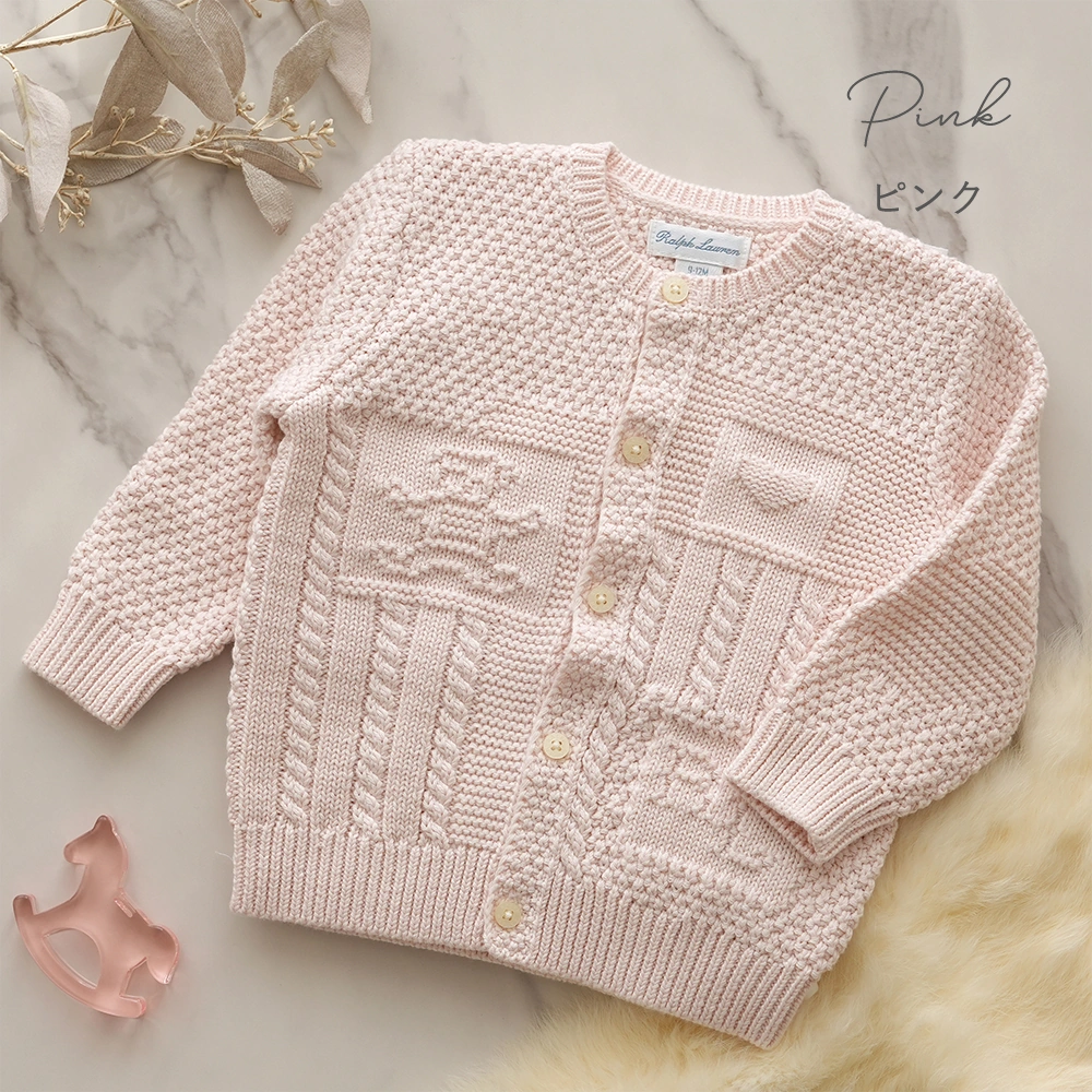 POLO RALPH LAUREN(ポロ ラルフローレン)ベビー カーディガン