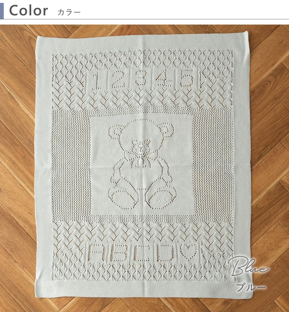 POLO RALPH LAUREN(ポロ ラルフローレン)ブランケット おくるみ