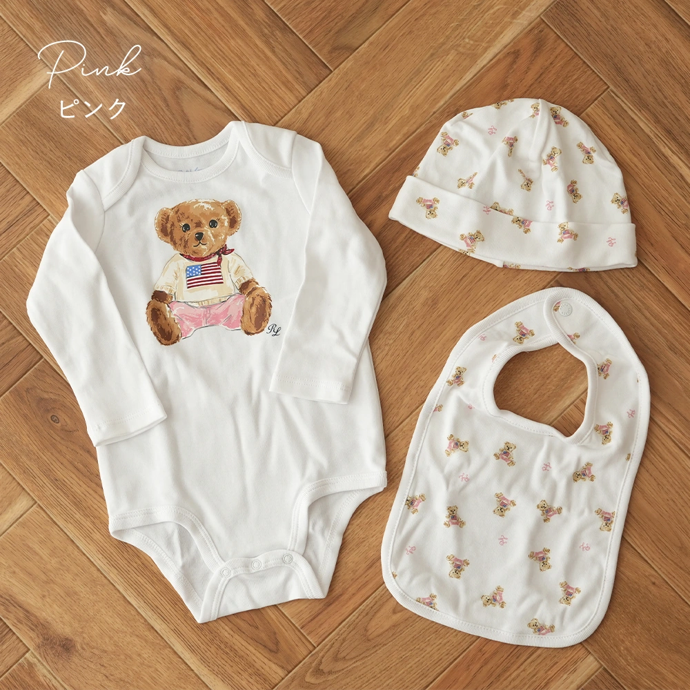 POLO RALPH LAUREN(ポロ ラルフローレン)ベア ベビーグッズ 3点セット ピンク
