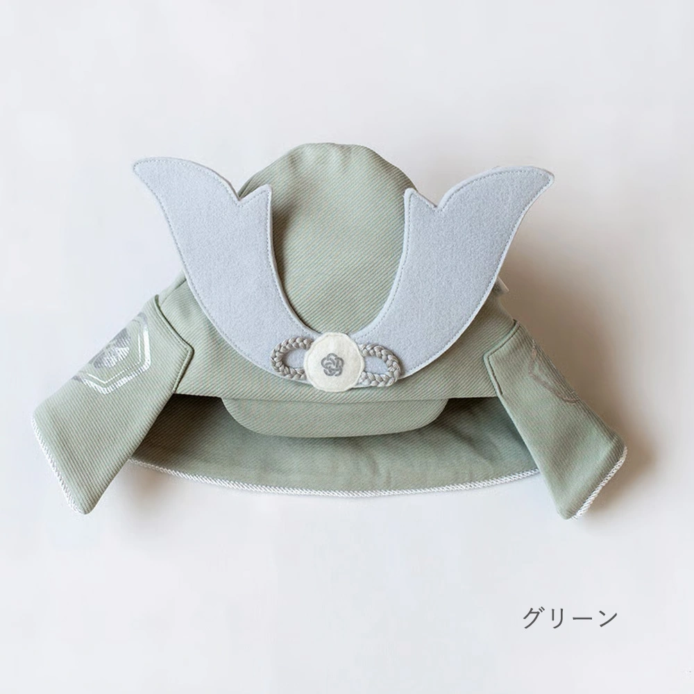 【初節句 お食い初め】mocmof（モクモフ） プレミアム ベビー 兜