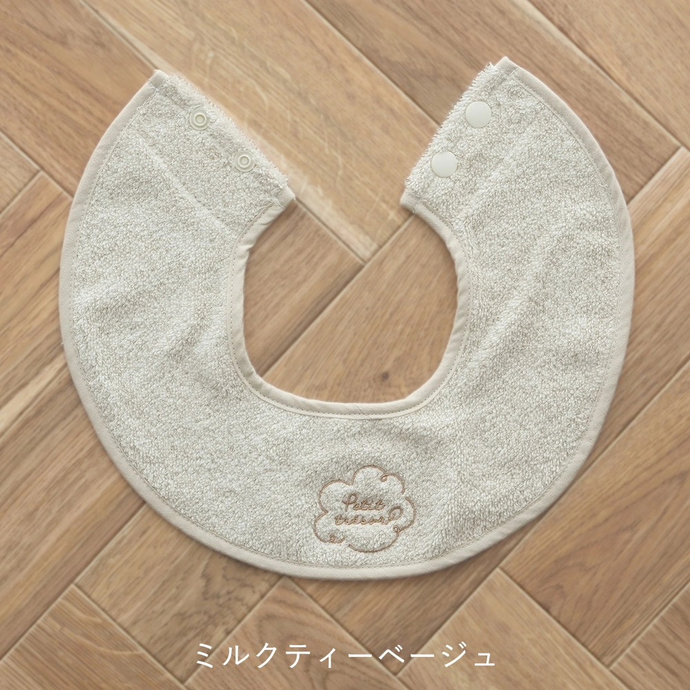 オーガニックコットン まん丸スタイ 名入れ プティトレ（Petit trésor