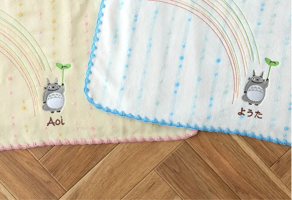レイアウト