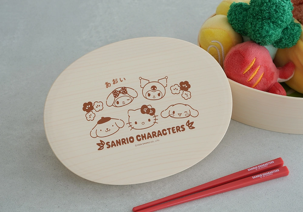 おしゃれでかわいいベルビーの名入れ