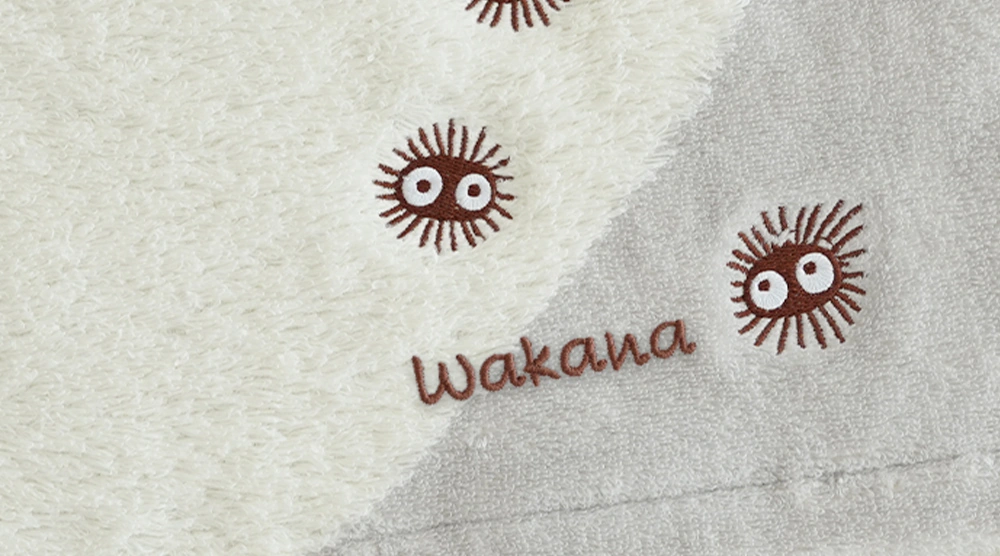 お名前刺繍