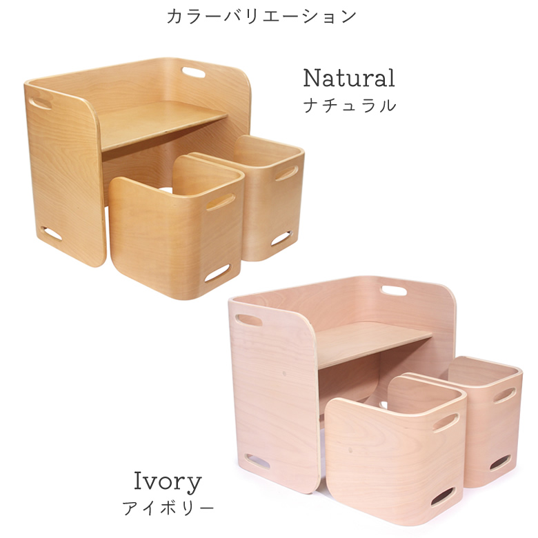 カラーバリエーション