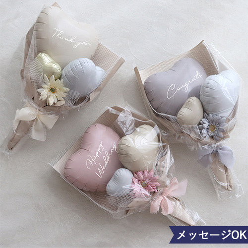 うーんページ　バルーンブーケ Amazon.co.jp: frontier balloon フラワーバルーンブーケ 名入れ