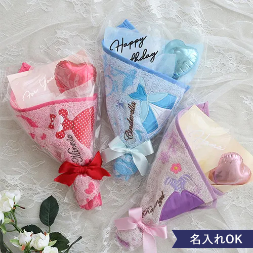 タオル バルーンブーケ] の商品一覧 | ベルビーWebshop本店