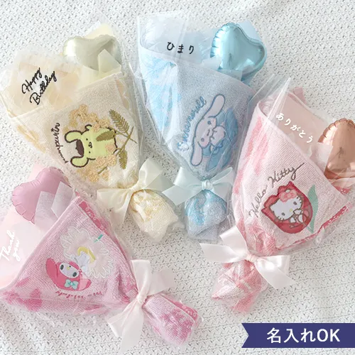 タオル バルーンブーケ] の商品一覧 | ベルビーWebshop本店