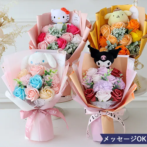 ディズニープリンセスタオルソープフラワーブーケ