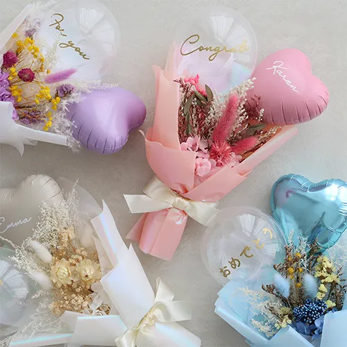 ドライフラワーアムールバルーンブーケ