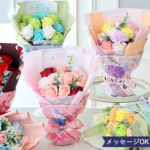 ☽　バルーンブーケ　3月12日着 バルーンブーケで大切なイベントに華を添える|ベルビーWebshop本店