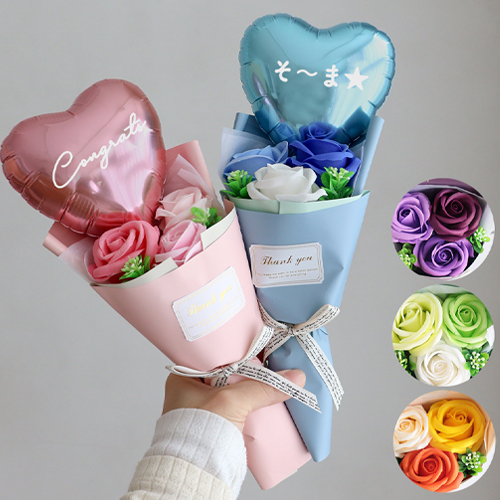 バルーンブーケで大切なイベントに華を添える|ベルビーWebshop本店