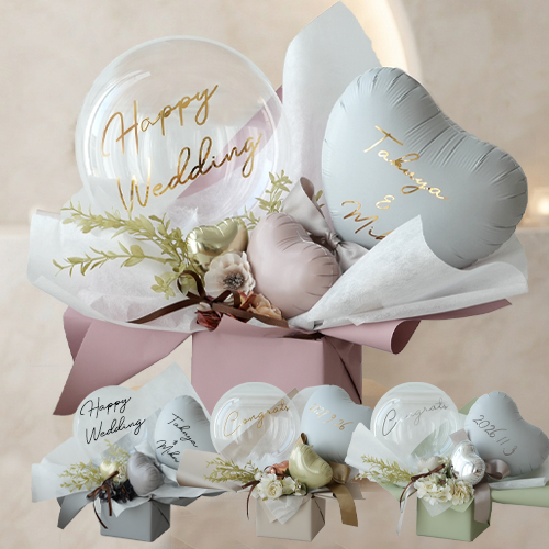 電報 結婚式 祝電 ハートバルーンアレンジ Éclat -エクラ-