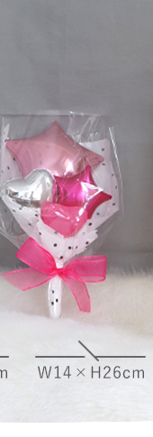 ミニバルーンブーケ～Rainbow～