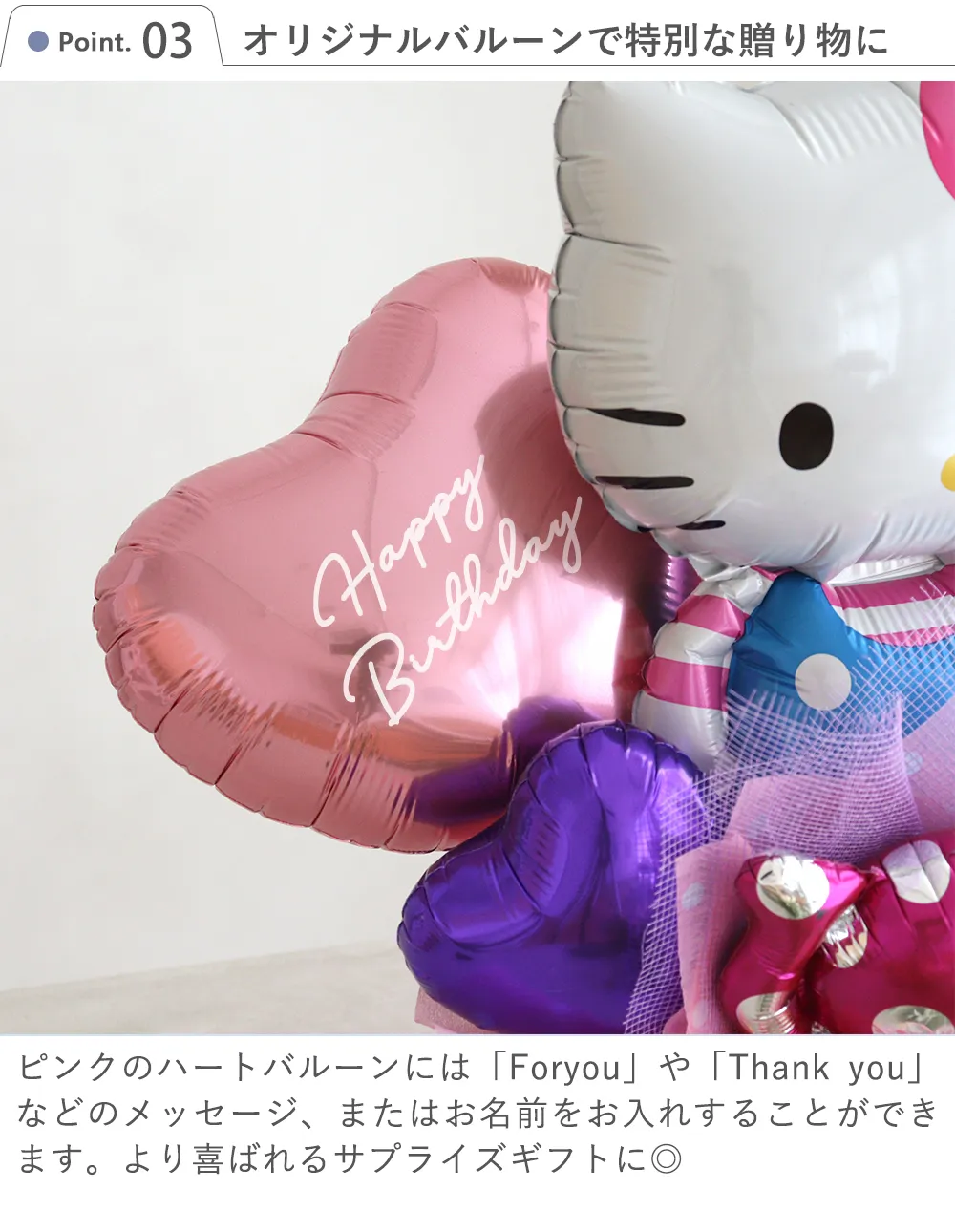 ハローキティ ラブペア 相合傘 ピンク ボールペン ダニエル ハローキティ ラブペア 相合傘 ピンク ボールペン ダニエル
