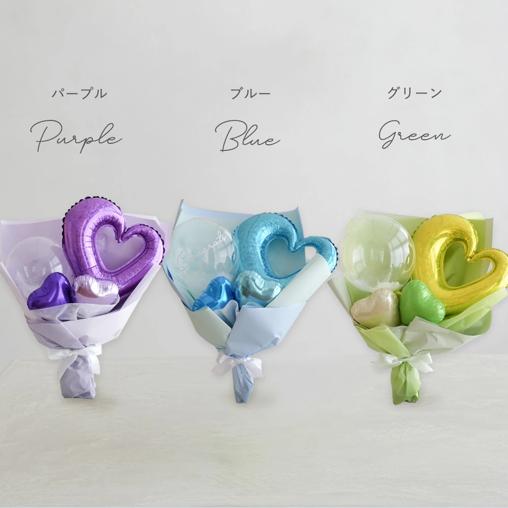 カラーは全9種類　パープル　ブルー　グリーン