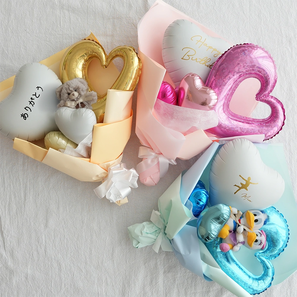 ハートバルーンブーケ（メッセージシール付き）｜ベルビーWebshop本店