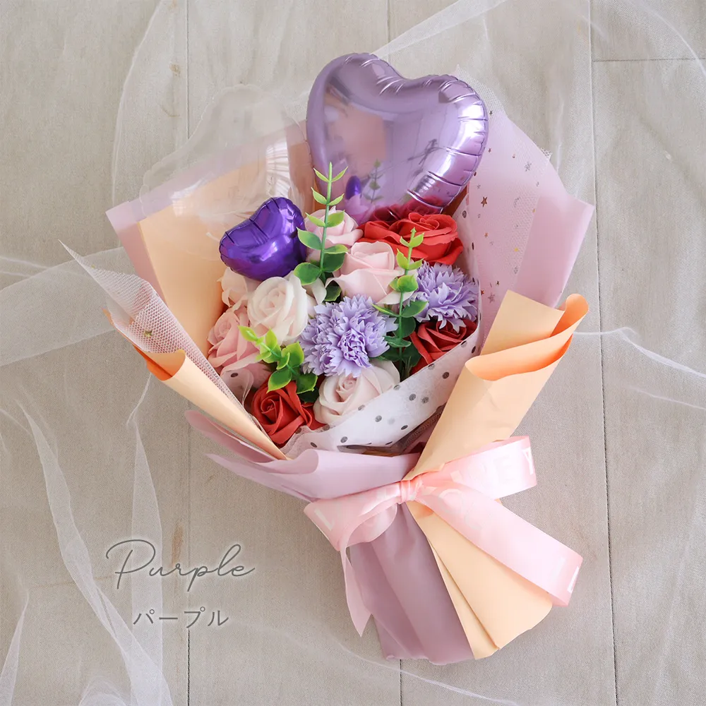 カラバリ パープル