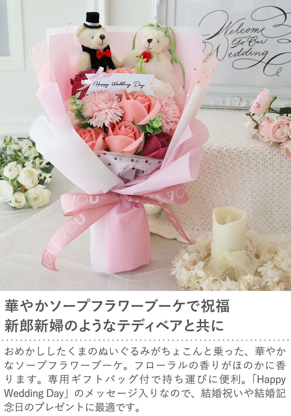 bal195ca1_2410.webp