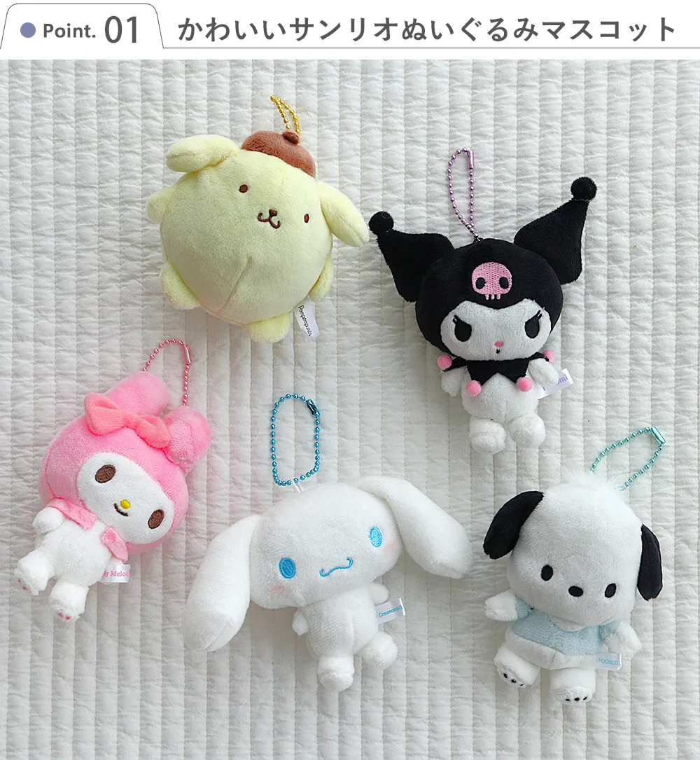 サンリオ ソープフラワー ミックス シャボンブーケ｜ベルビーWebshop本店