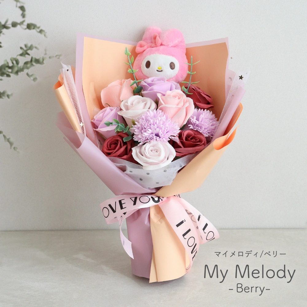 color マイメロディベリー