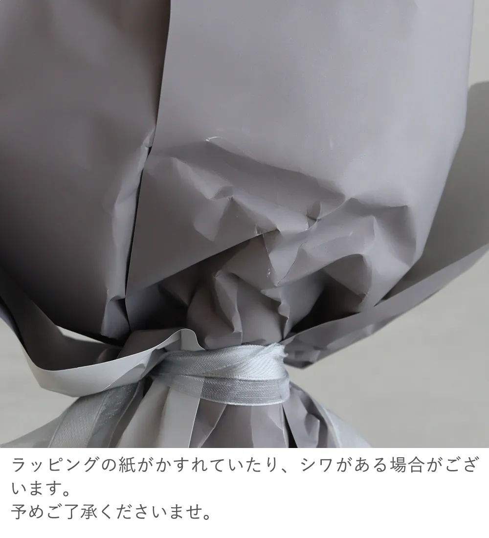 知っておいていただきたいこと