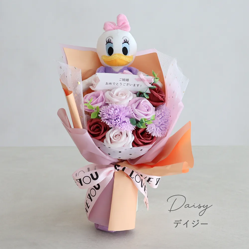 ディズニーキャラクター　ソープフラワーブーケ Color デイジー