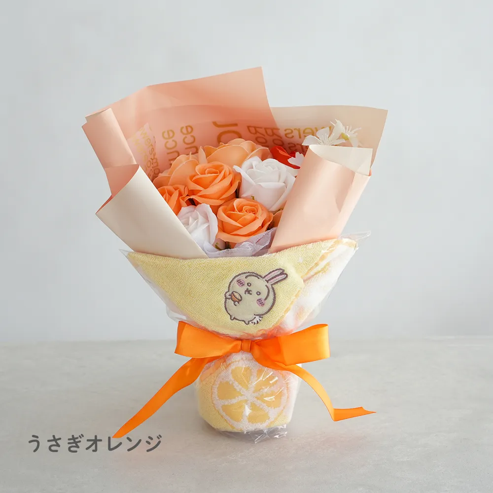 うさぎオレンジ登場