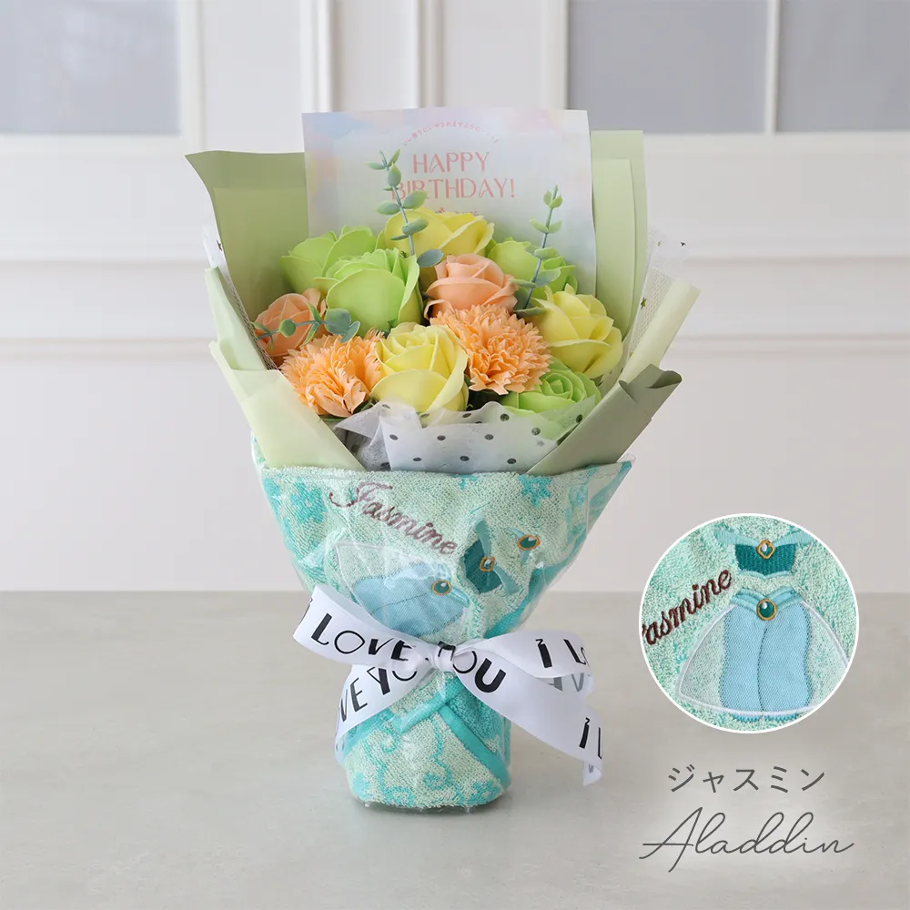 Color　カラー　ジャスミン