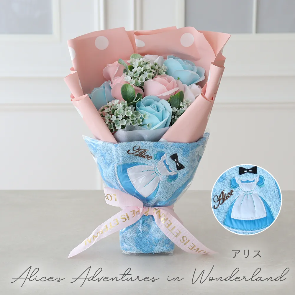 Color　カラー　アリス