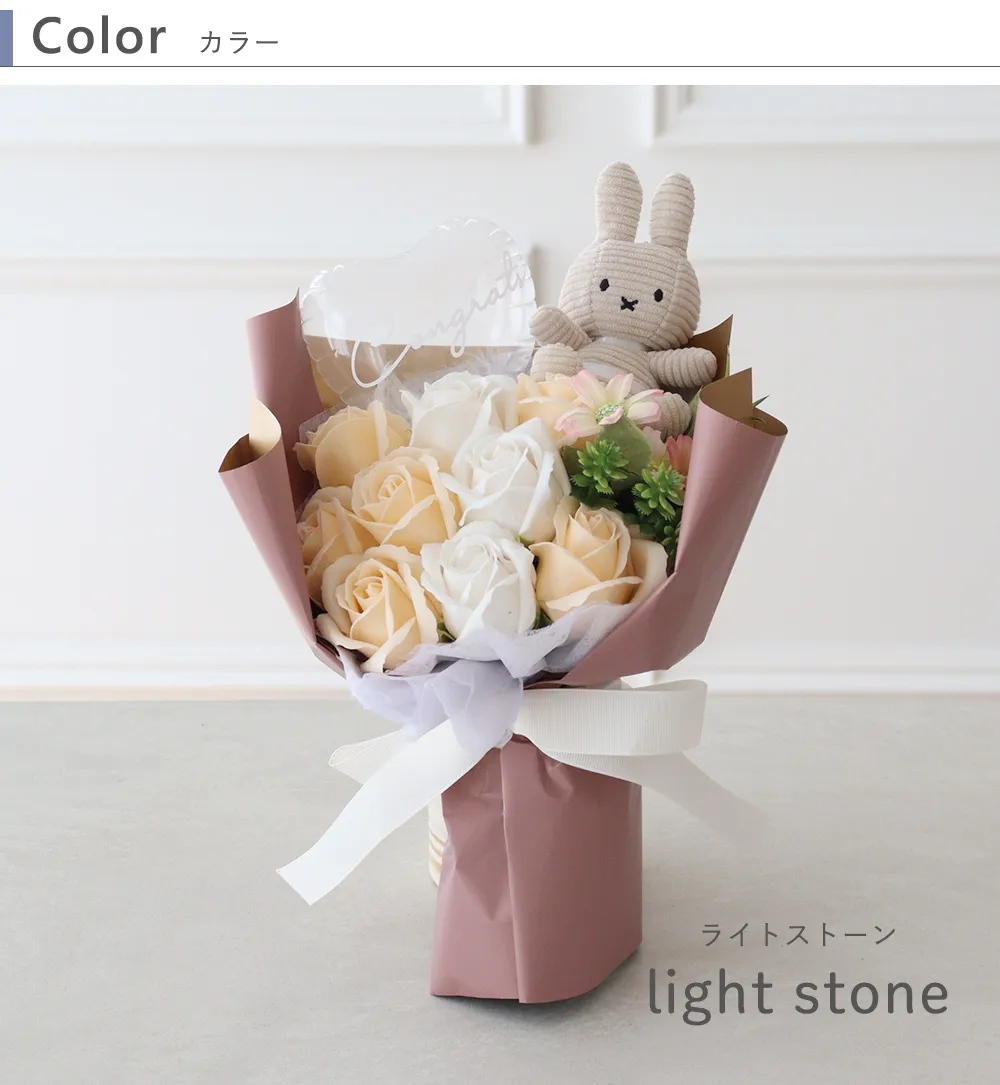 color ベージュ Beige