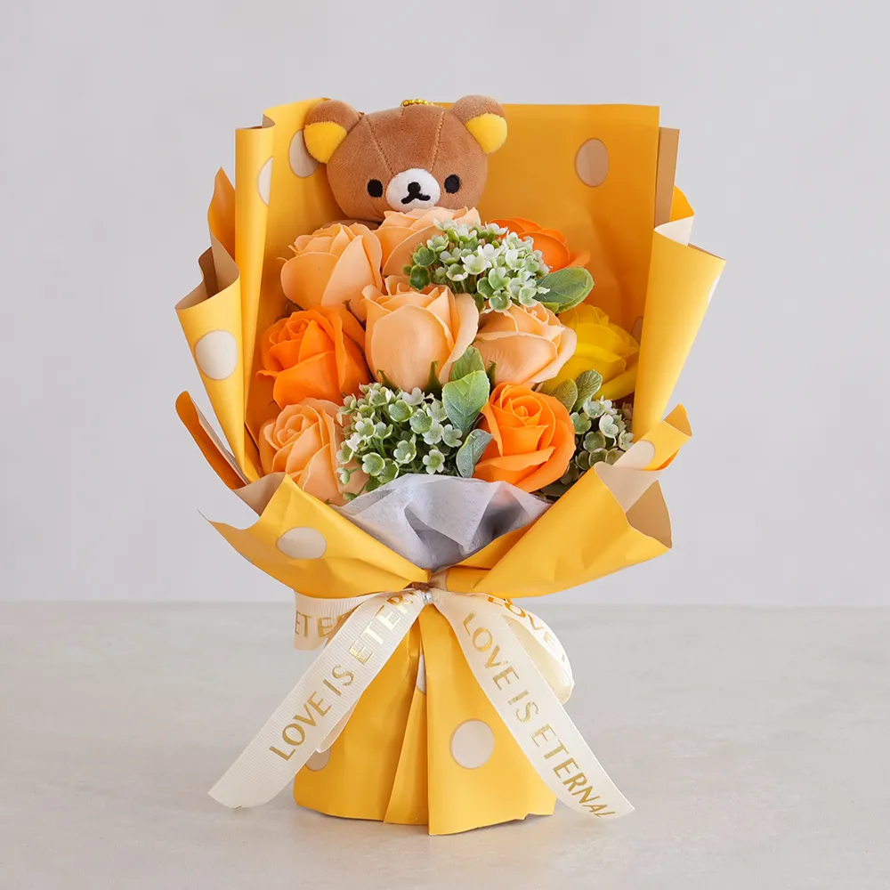 リラックマオレンジ