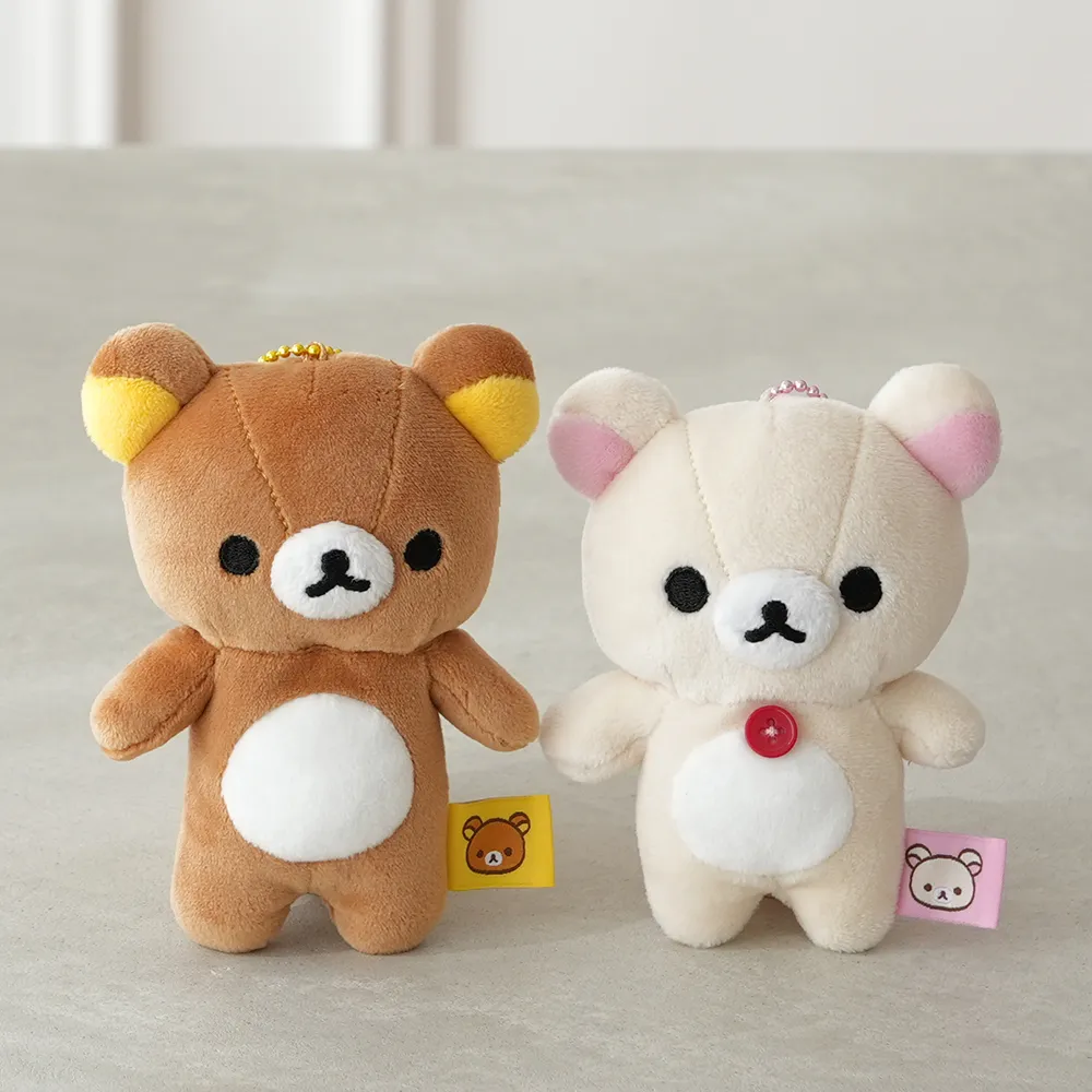 リラックマ ソープフラワーブーケ　キーホルダーマスコット