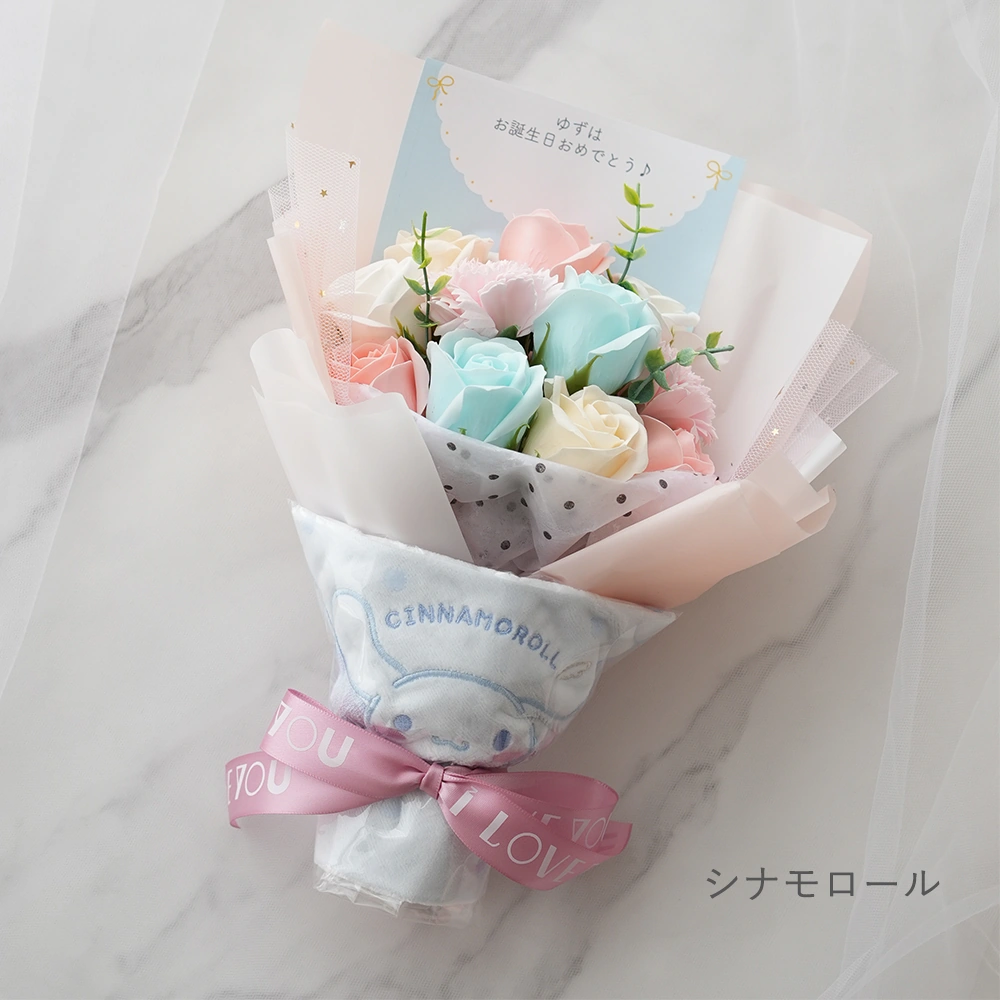 サンリオタオル ソープフラワーブーケ