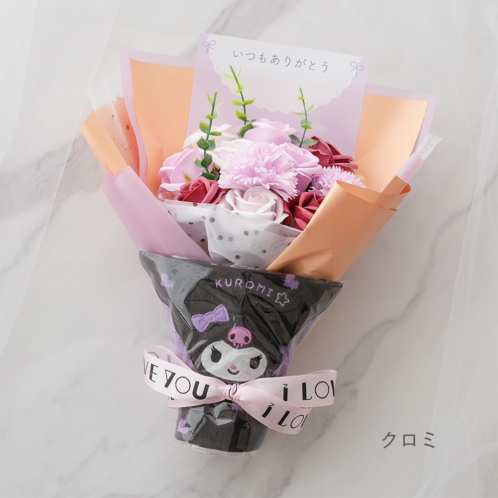 サンリオタオル ソープフラワーブーケ