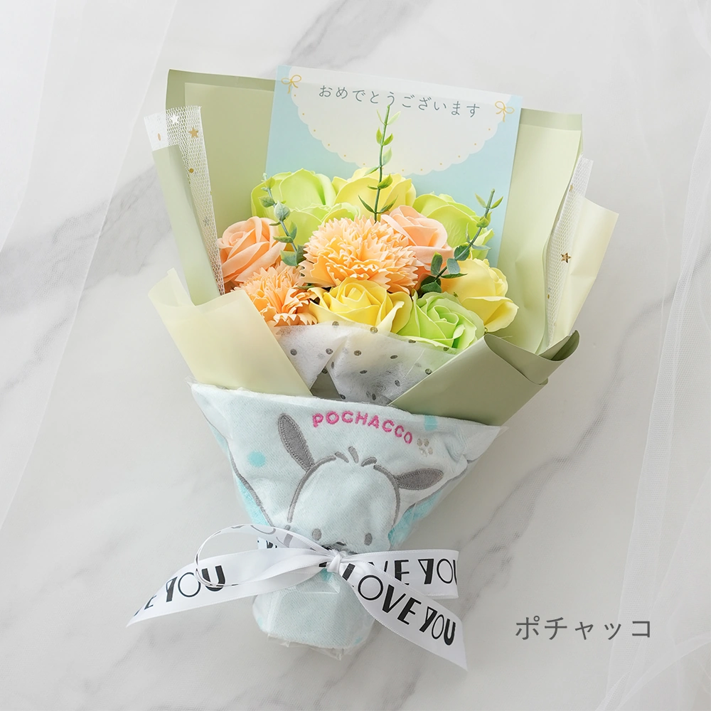 サンリオタオル ソープフラワーブーケ