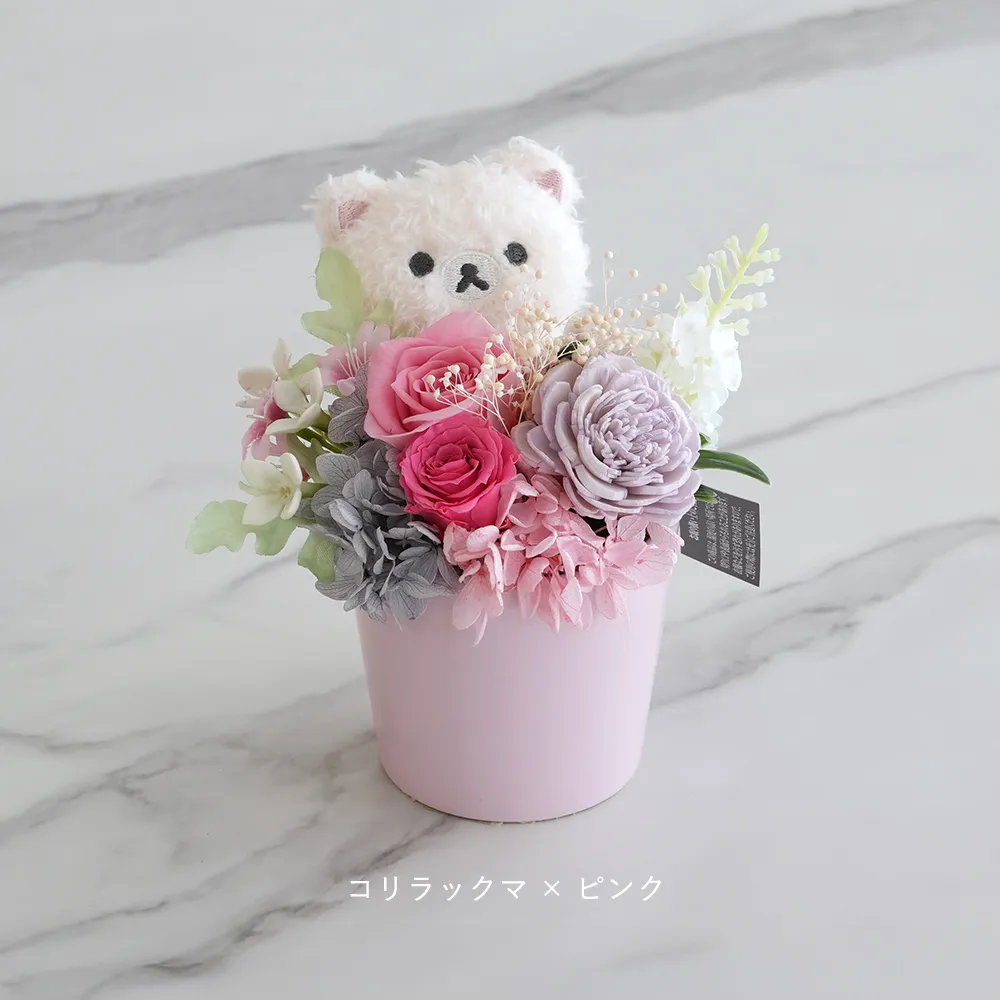 コリラックマ×ピンク