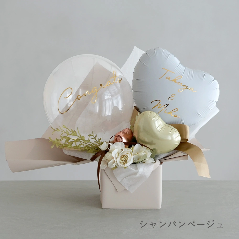 電報 結婚式 祝電 ハートバルーンアレンジ Éclat -エクラ-