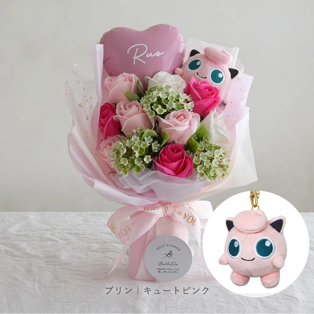 プリン｜キュートピンク