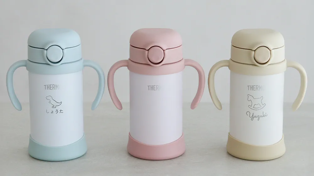 サーモスベビーストローマグ350ml