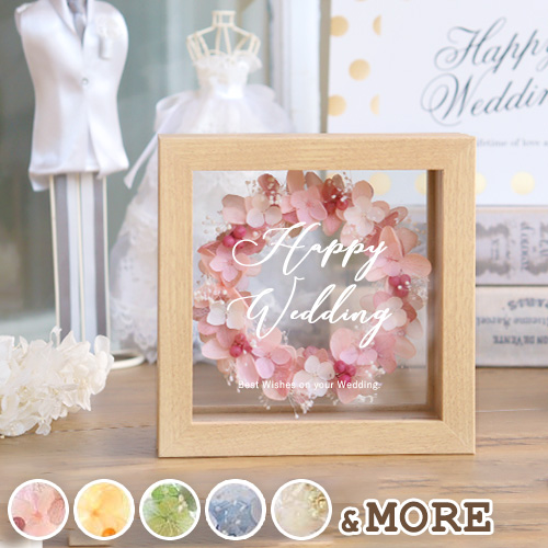 Flower Denpo お花 お祝電報 ベルビーwebshop本店