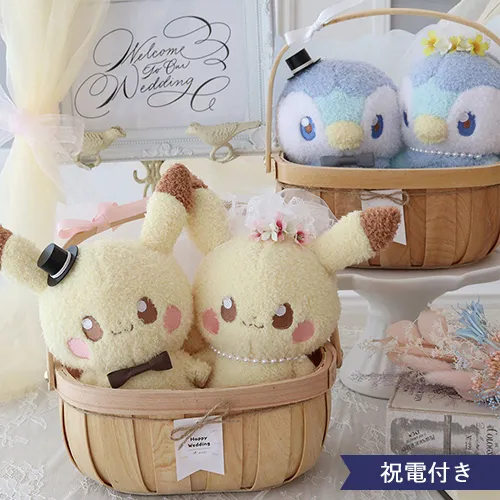 ポケモンウェディングドールバスケット
