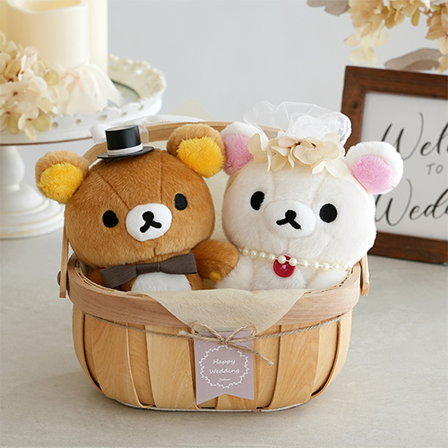 【結婚式 電報 ギフト】リラックマウェディングバスケット