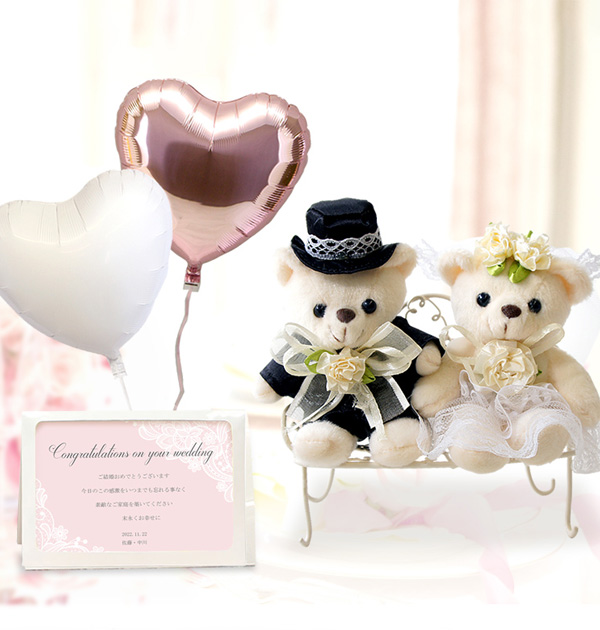 ウェディング　ドール　～ラーラミニ～