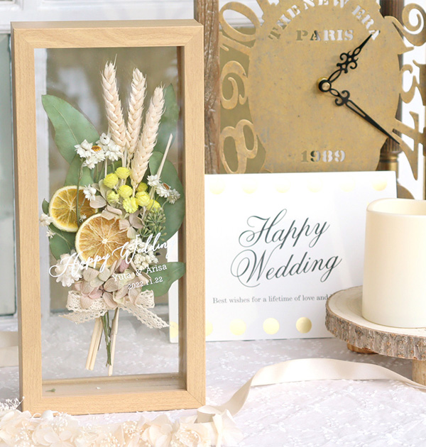 相手の幸福を願い、感謝を伝えるドライフラワー電報