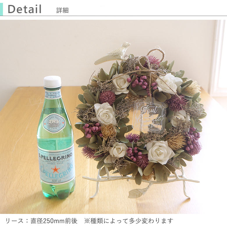 ディテール1