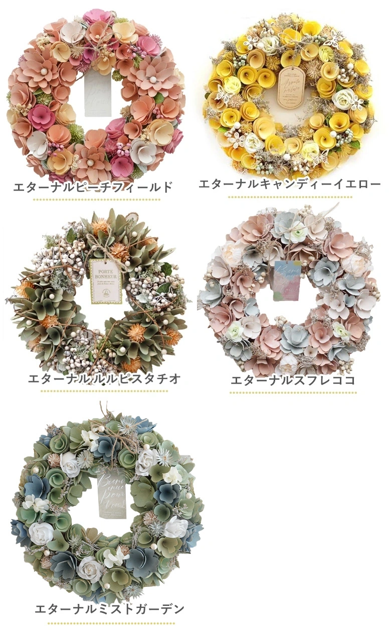 カラー１
