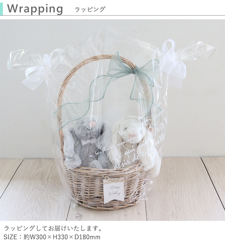 ラッピング クリアラッピングにリボンをかけてお届けいたします